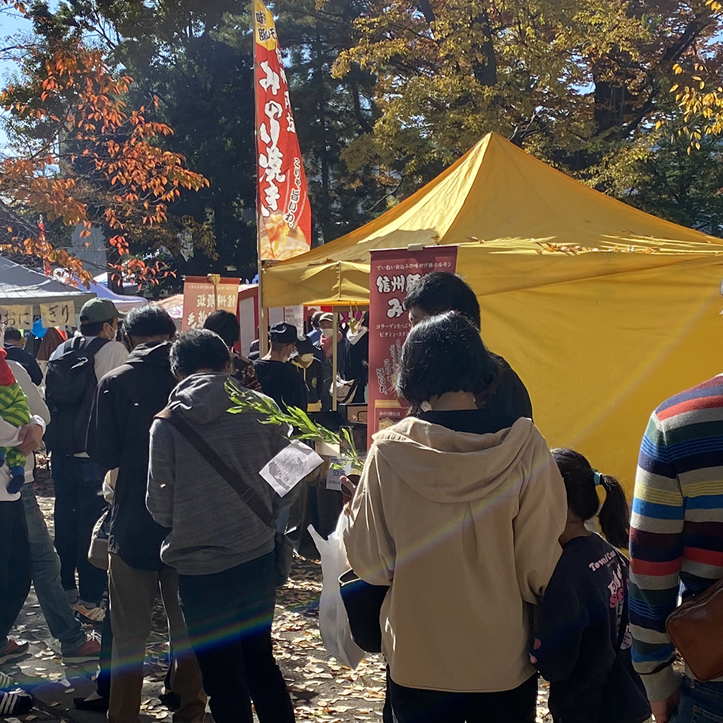 グルメ＆出店