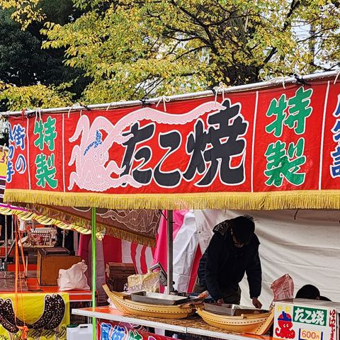 たこ焼きの屋台