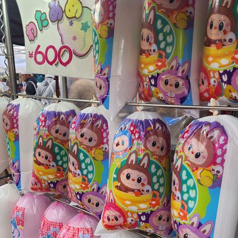わたあめ
