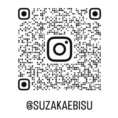 Instagram @suzakaebisu のQRコード