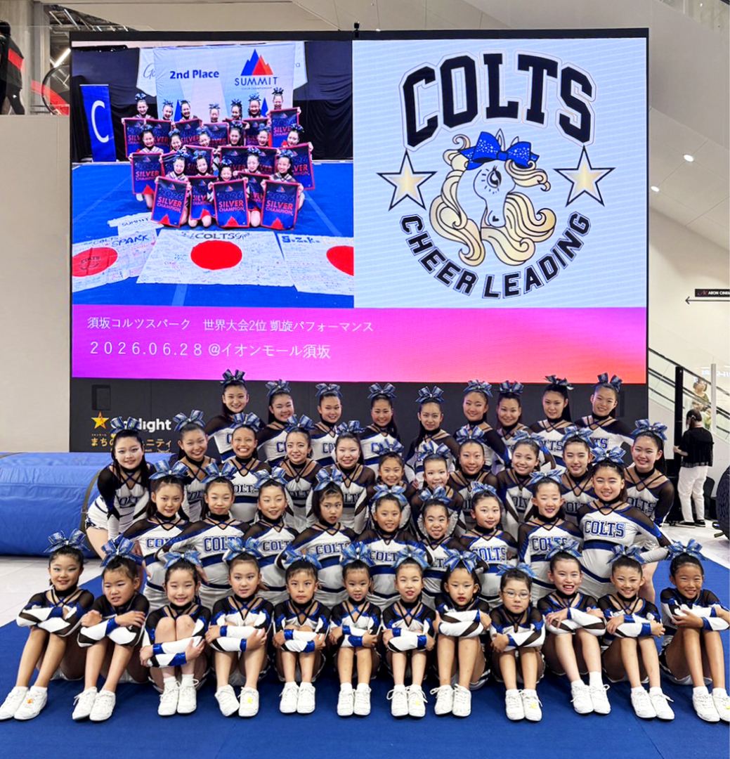 須坂コルツの集合写真